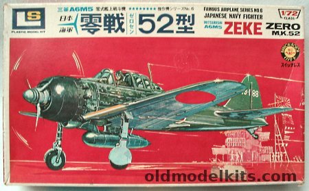LS 1/72 Mitsubishi A6M5 Type 52 Zeke - Zero Motorized, 106-100 plastic model kit